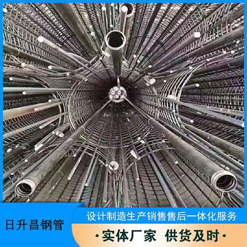 弥渡法兰式声测管规格