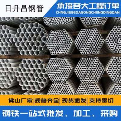 弥渡声测管桩基现场检测技术规定