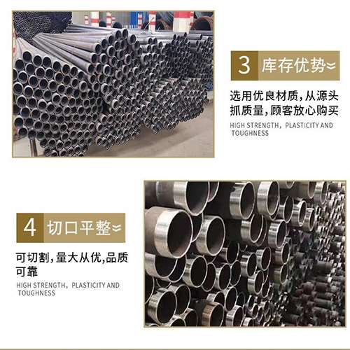 弥渡声测管用于灌浆和工程施工的注意事项