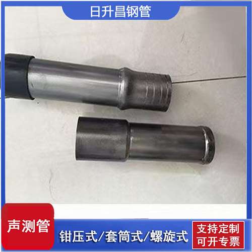 弥渡声测管检测前准备工作有哪些