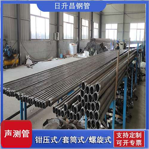 弥渡声测管在单桩竖向抗拔静载试验中的应用