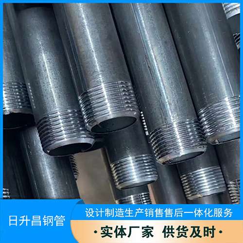 弥渡声测管盖子崩掉应该怎么办