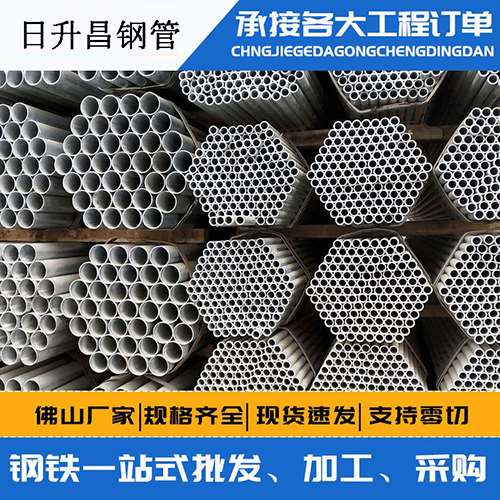 弥渡声测管的性能检测试验