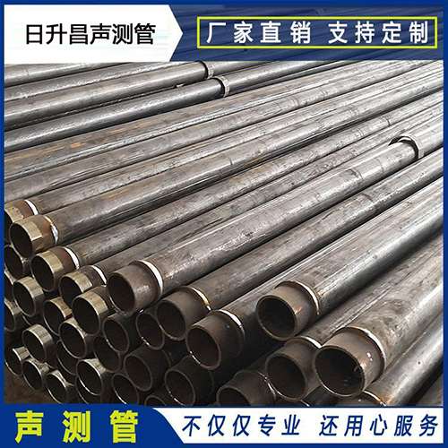 弥渡声测管外观质量有哪些要求？