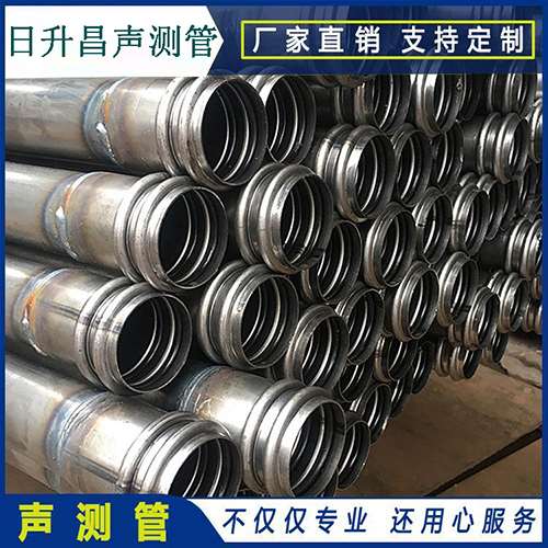 弥渡声测管现场检测用什么方法？